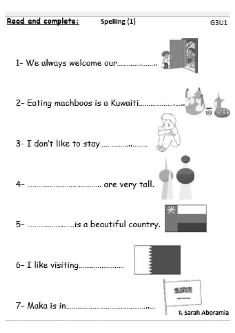 ورق عمل لغة انجليزية الصف الثالث الفصل الأول