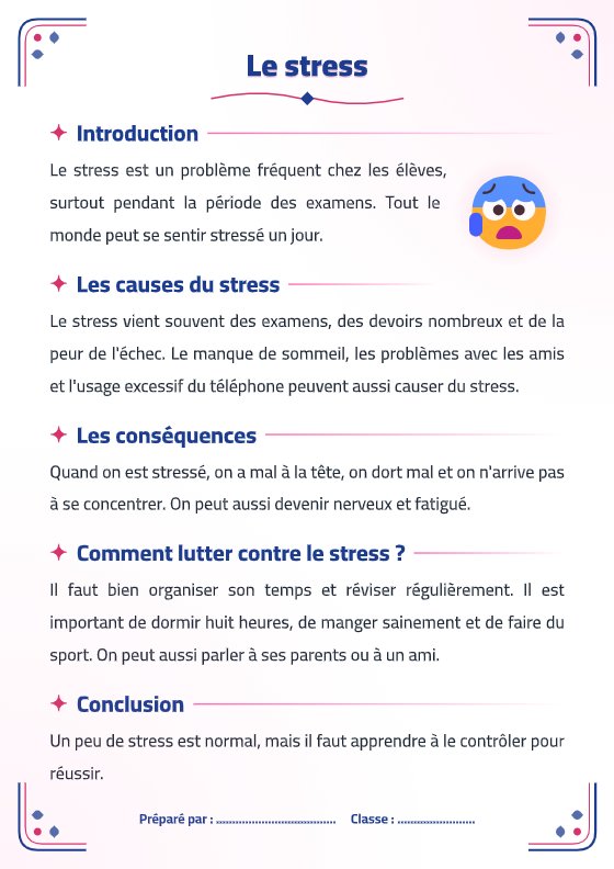 تقرير التوتر (Le stress) - لغة فرنسية الصف الحادي عشر